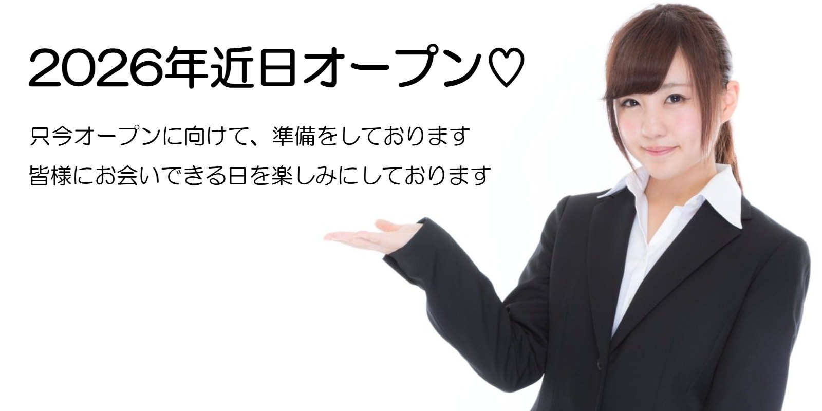 水戸で占いなら、占い館BCAFE茨城水戸店がオススメ。当たると口コミ殺到の人気の占い師がお客様のお悩み解決に向けて全力にて鑑定致します。