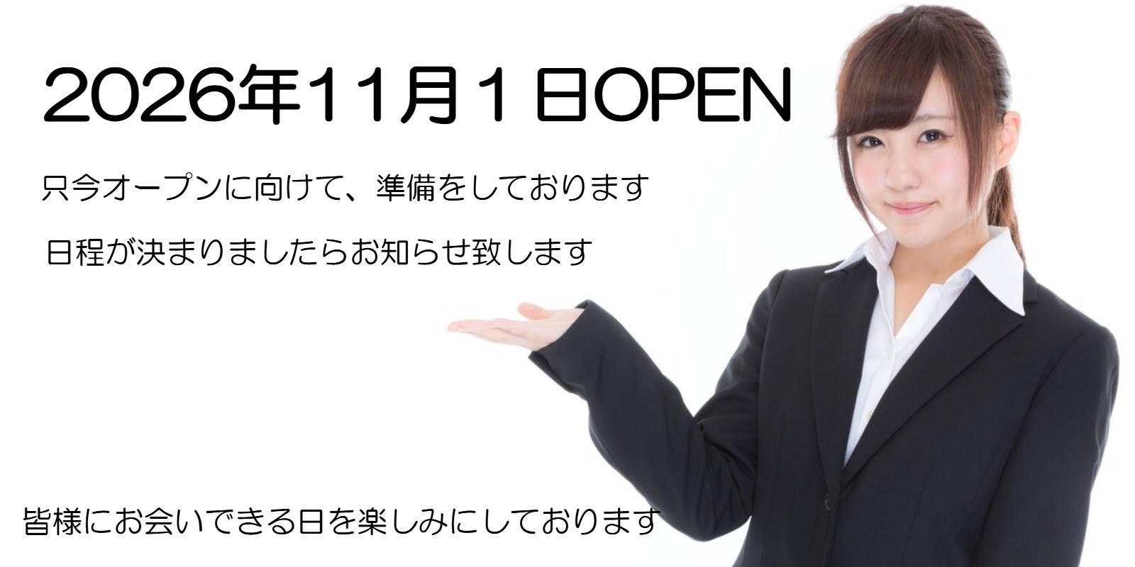 水戸で占いなら、占い館BCAFE茨城水戸店がオススメ。当たると人気の占い師がお客様のお悩み解決に向けて全力にて鑑定致します。
