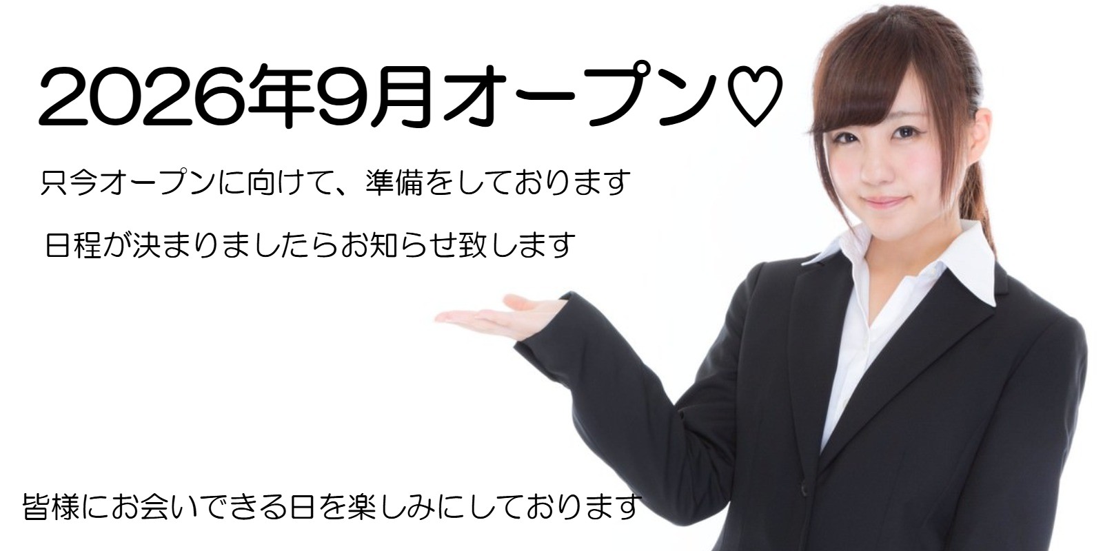 水戸で占いなら、占い館BCAFE茨城水戸店がオススメ。当たると人気の占い師がお客様のお悩み解決に向けて全力にて鑑定致します。