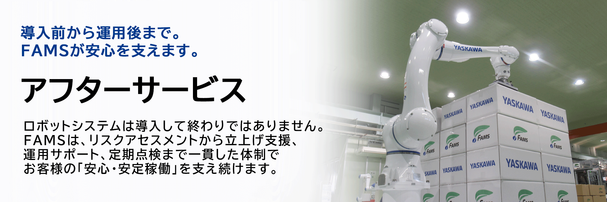 見出し
