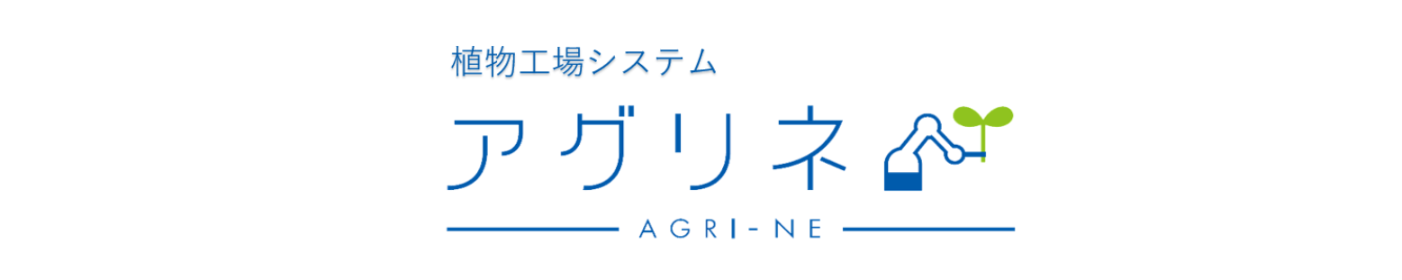 見出し