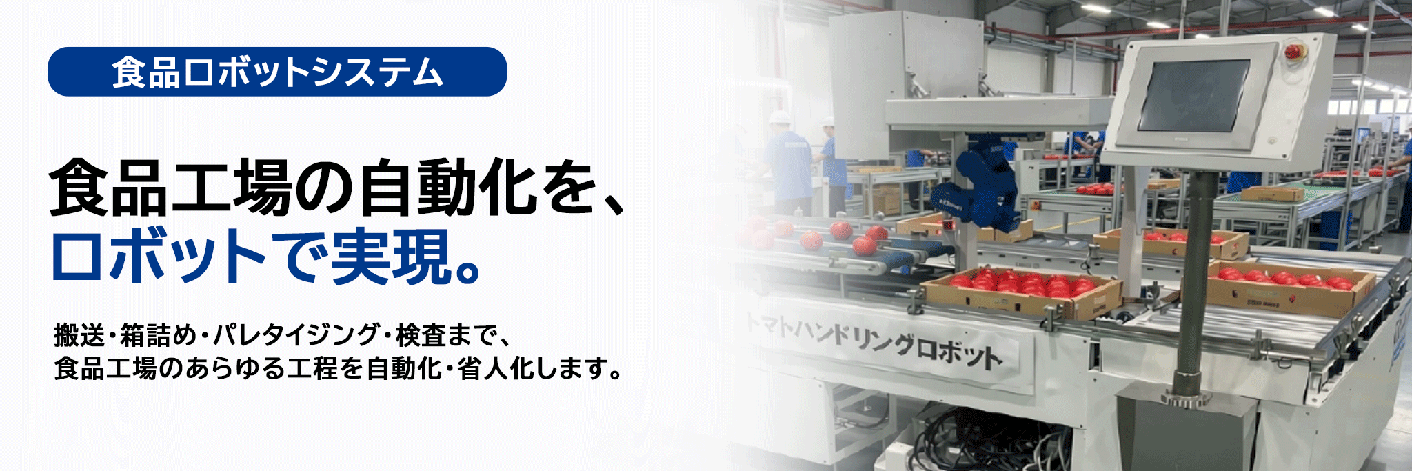 見出し