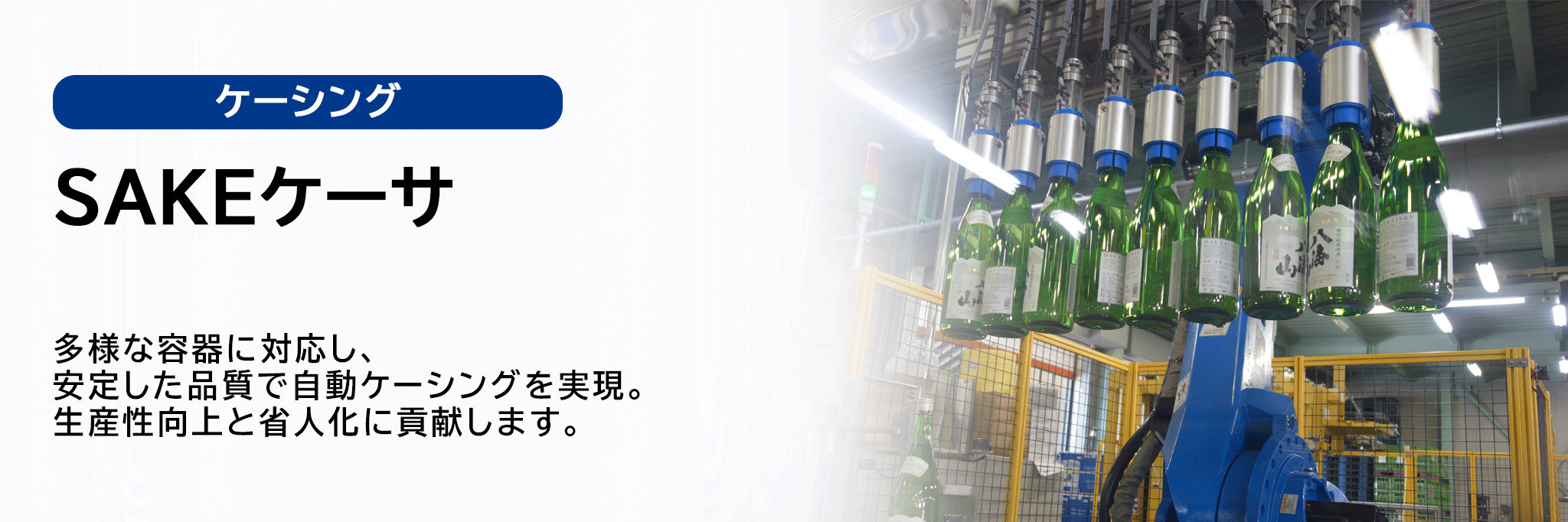 見出し