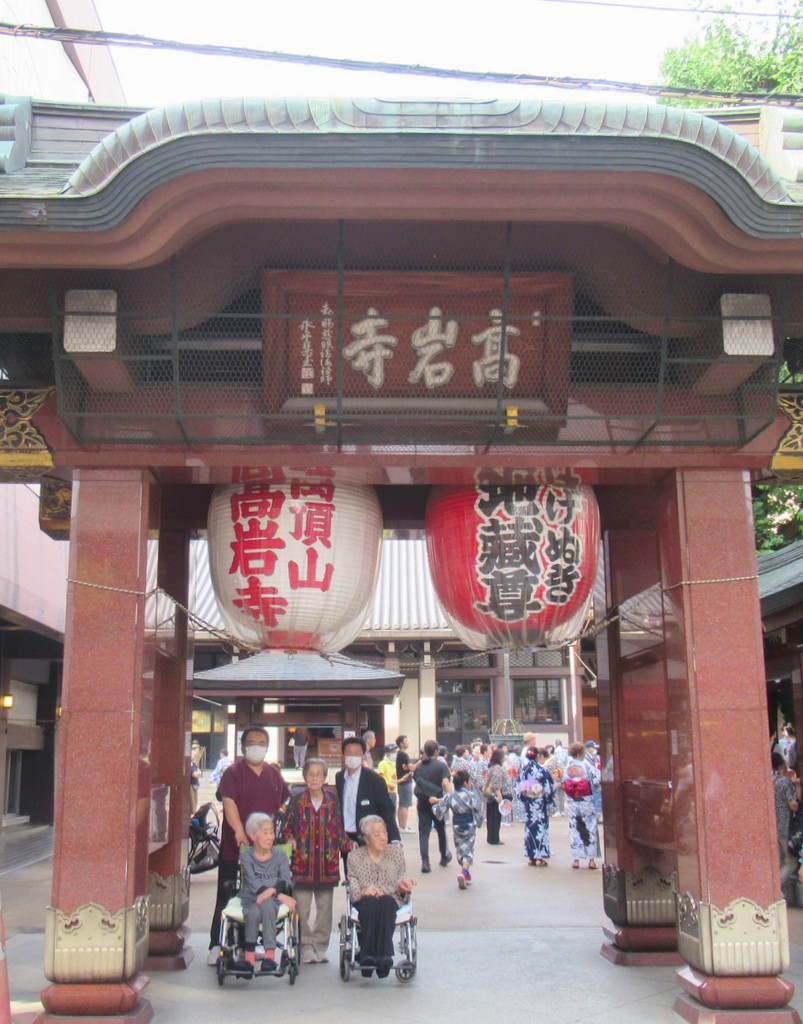 シルバーシティ駒込 2026.06.14「巣鴨のお祭り&荒川遊園」
