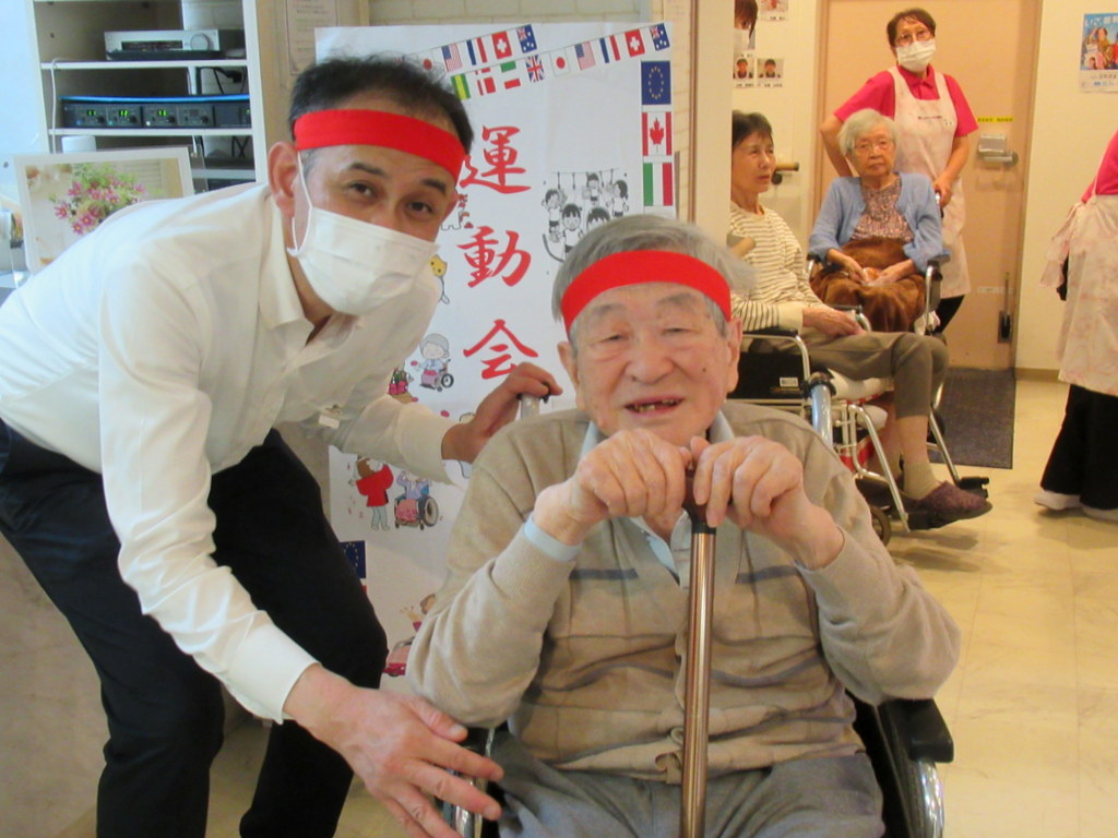 シルバーシティ駒込 2025.10.11「秋の大運動会」