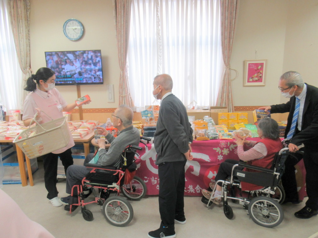 シルバーシティ聖蹟桜ヶ丘 2026.03.29「お買い物イベント」