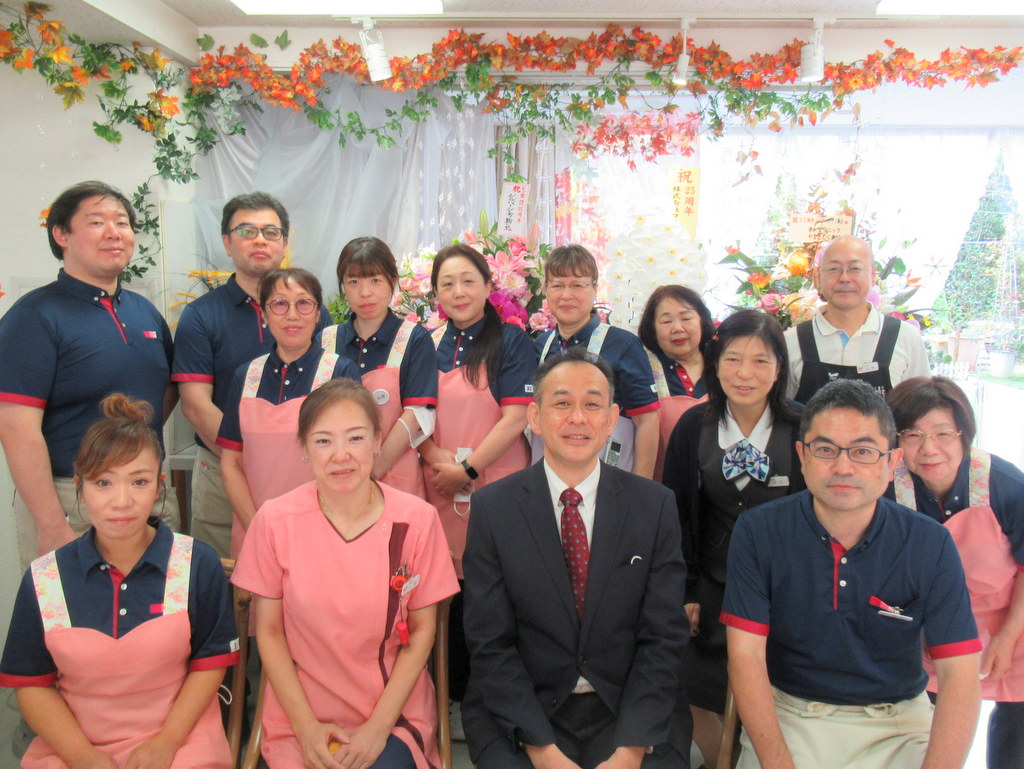 シルバーシティ駒込 2025.11.1「開設25周年」