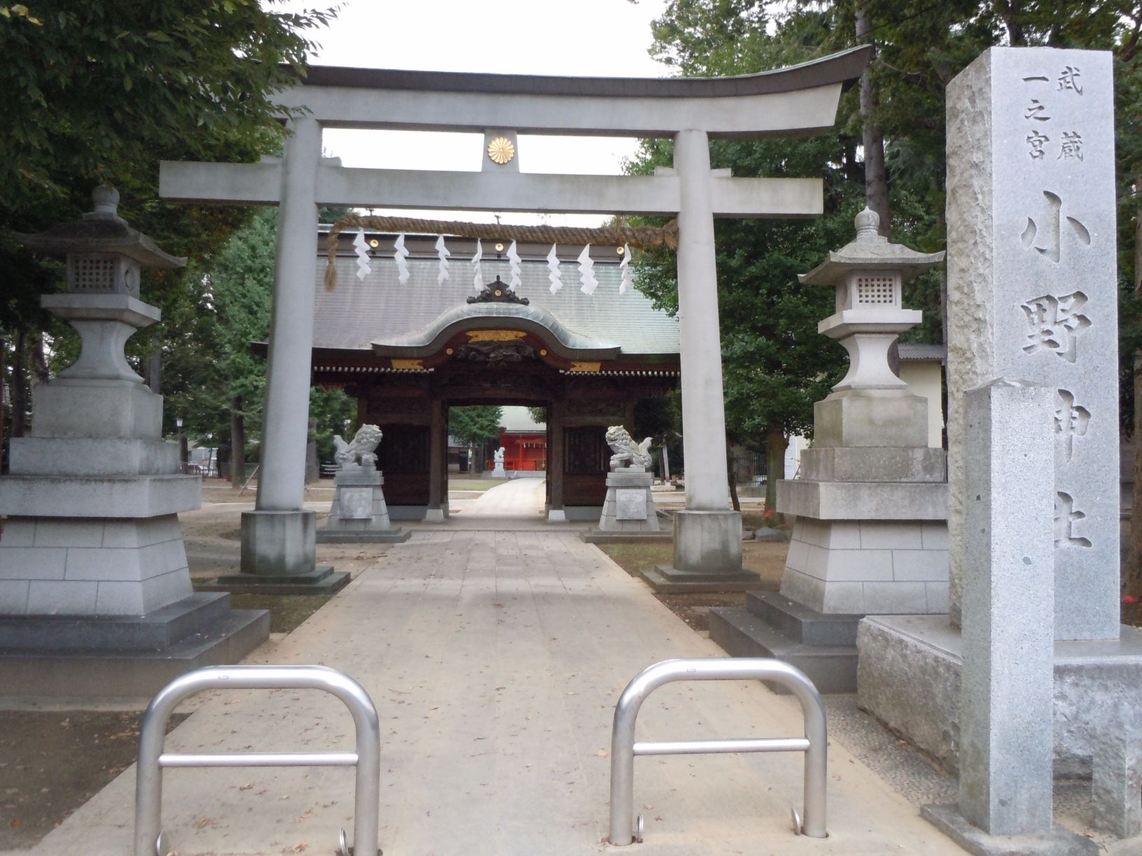 周辺施設 小野神社