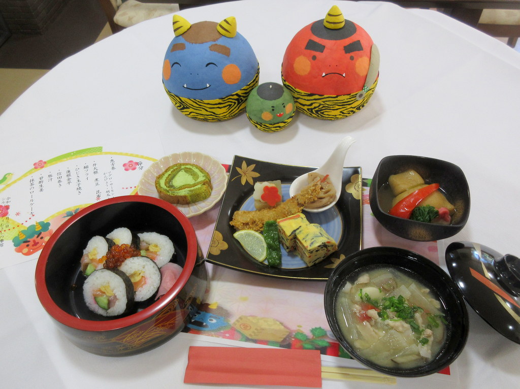 シルバーシティむさしの欅館　2026.02.03「節分」