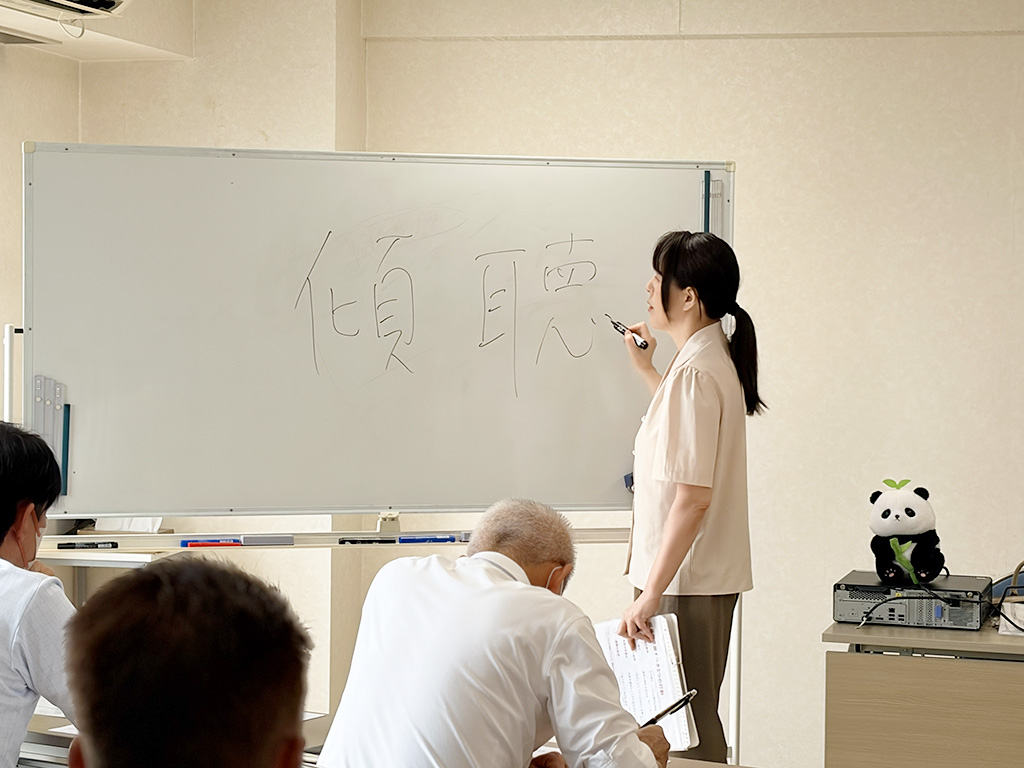 太平洋シルバーサービス　2026.8.3「園長マネジメント研修」