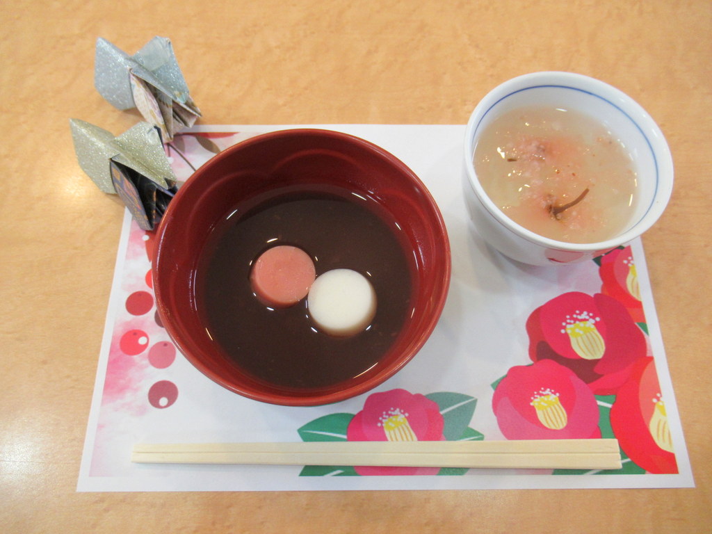 シルバーシティ聖蹟桜ヶ丘　2026.01.10「壽獅子舞」