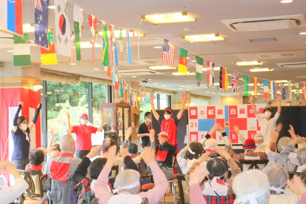 シルバーシティ武蔵野　秋季大運動会
