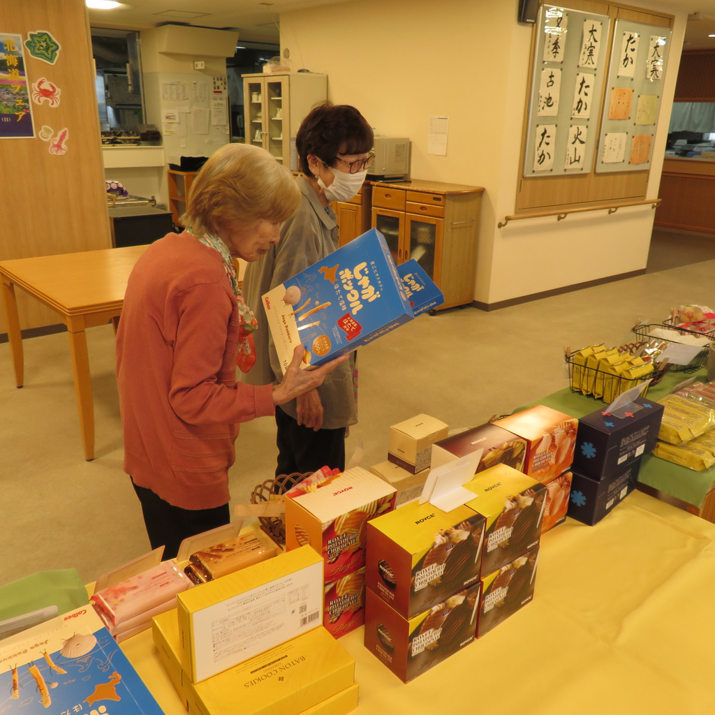 シルバーシティ哲学堂　北海道フェア