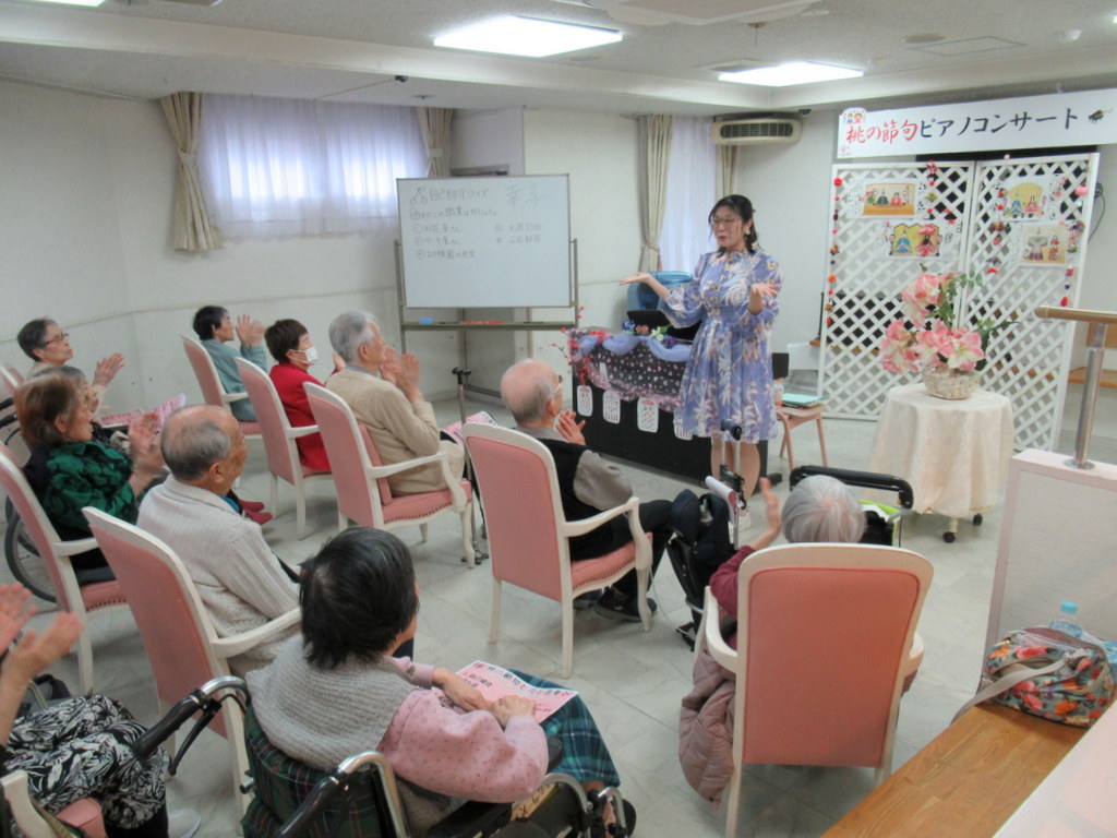 シルバーシティ駒込　2026.03.03「雛祭り」