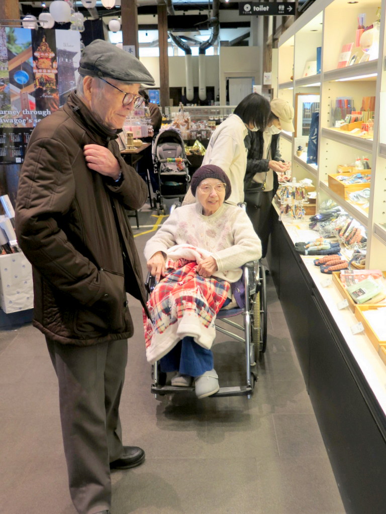 シルバーシティ石神井北館　2025.12.18「秋風に包まれて川越へ」