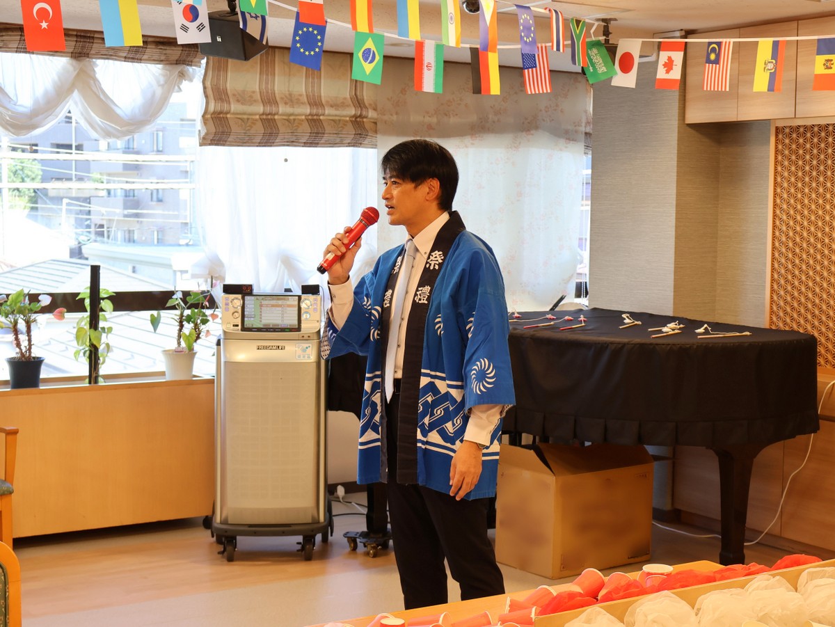 シルバーシティ哲学堂　2026.10.16「秋の大運動会」