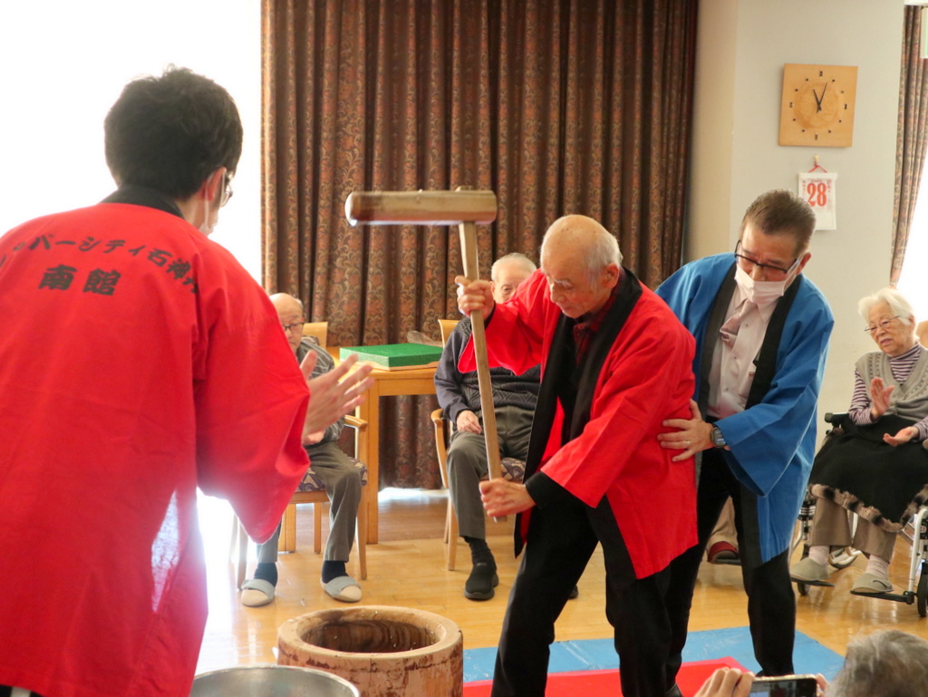 シルバーシティ石神井南館　2025.12.28「おもちつき」