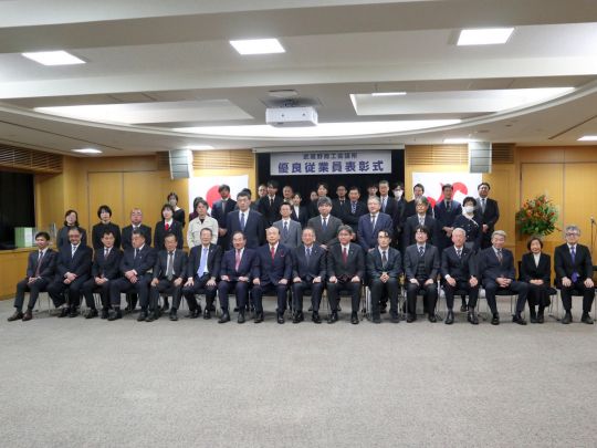 シルバーシティ 2025.11.27「優良従業員表彰式」