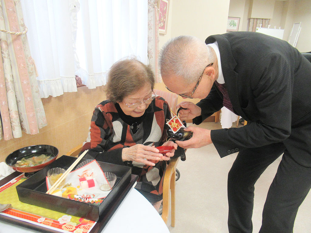 シルバーシティ聖蹟桜ヶ丘　2025.1.10「お正月風景」