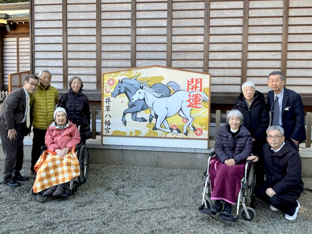 シルバーシティ石神井南館　2026.01.16「お正月のご様子」