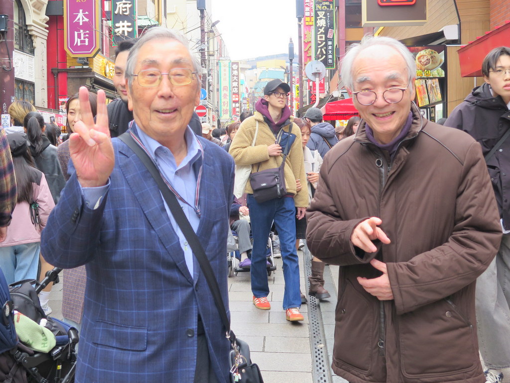 シルバーシティ石神井北館 2026.03.17「春風に誘われて横浜へ」