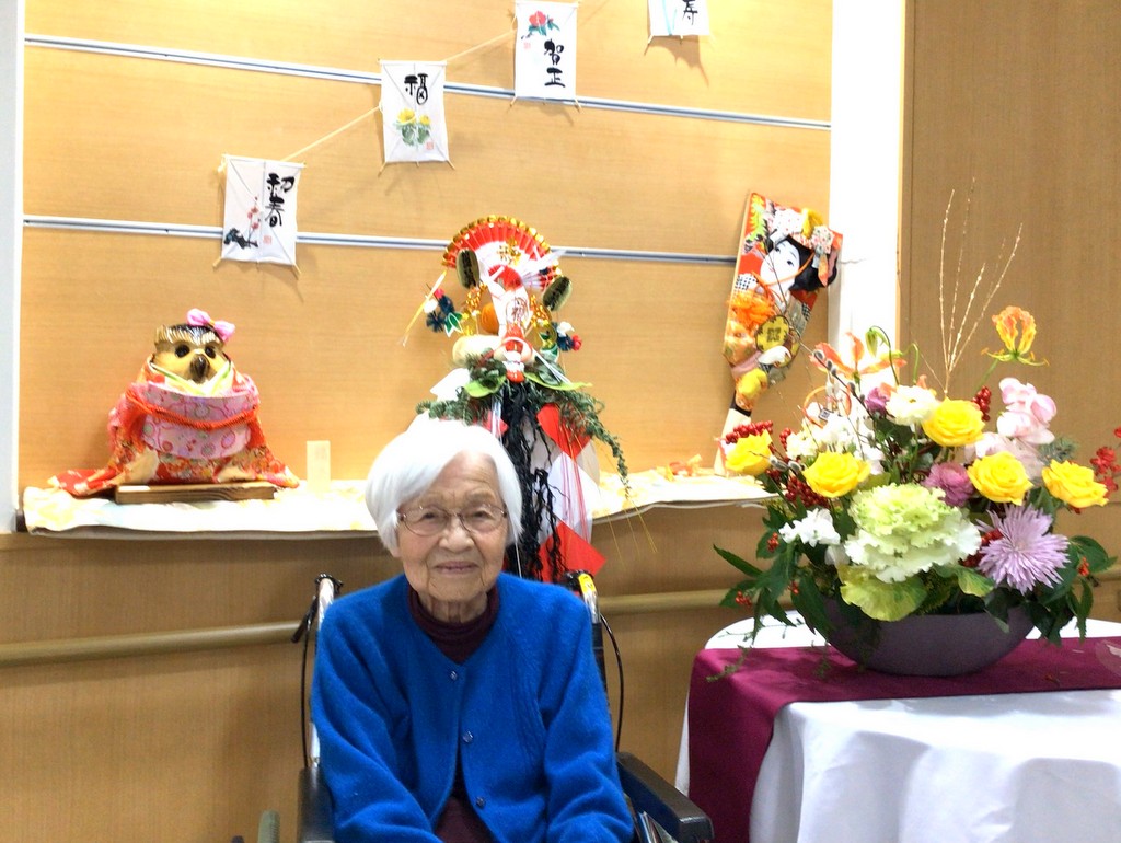 シルバーシティむさしの欅館　2026.01.01「令和８年のお正月」