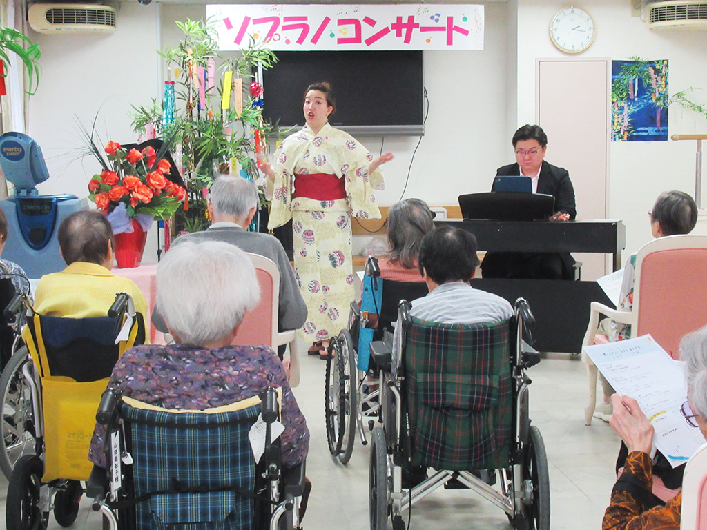シルバーシティ駒込　2026.7.16「一足早い七夕コンサート」
