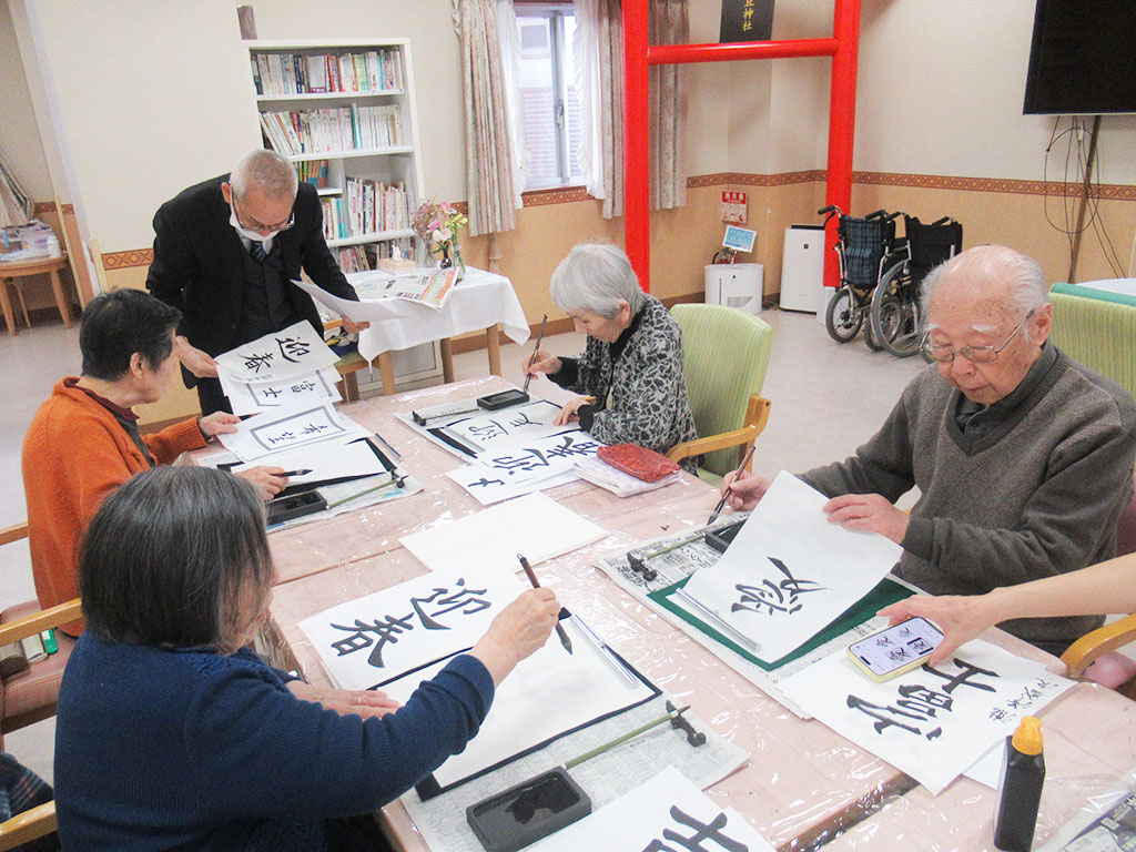 シルバーシティ聖蹟桜ヶ丘　2025.1.10「お正月風景」