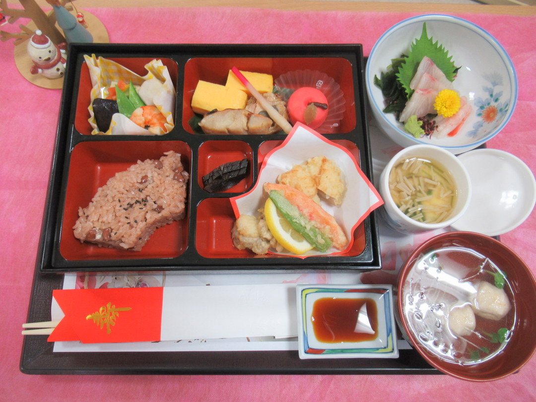 シルバーシティ聖蹟桜ヶ丘　開設38周年記念日