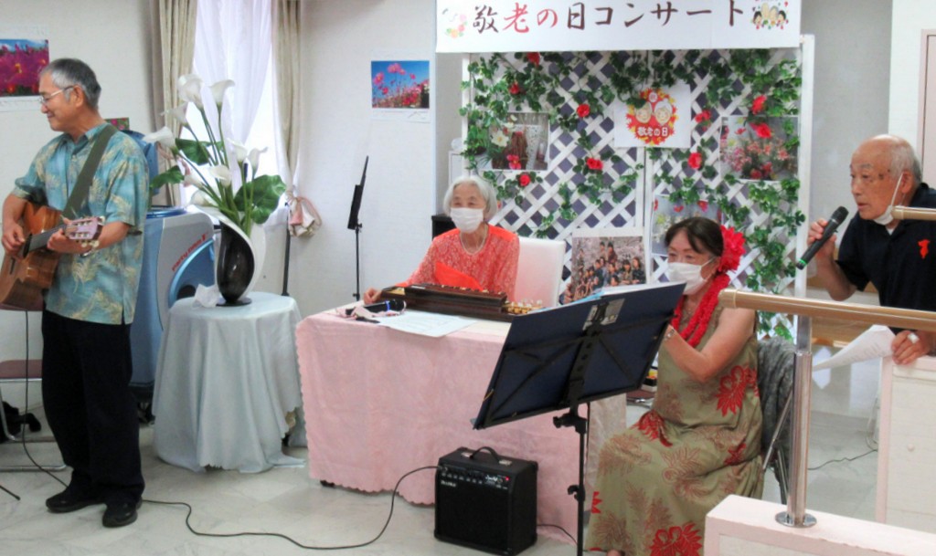 シルバーシティ駒込　2025.09.15「敬老の日イベント」