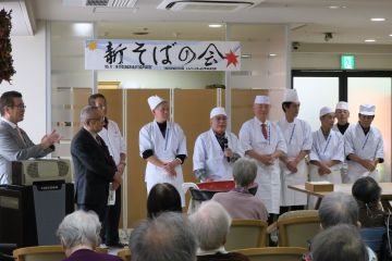 東京都麺業連合協同組合の皆様！