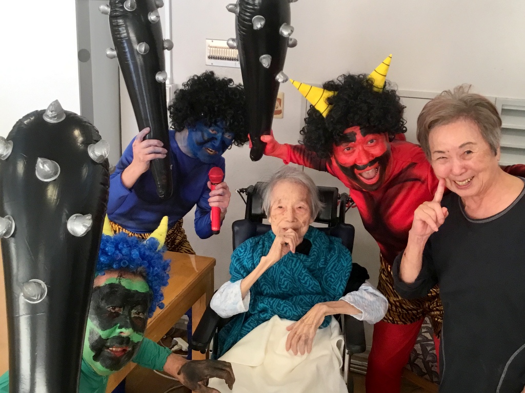 シルバーシティ石神井南館　2026.02.03「節分祭」