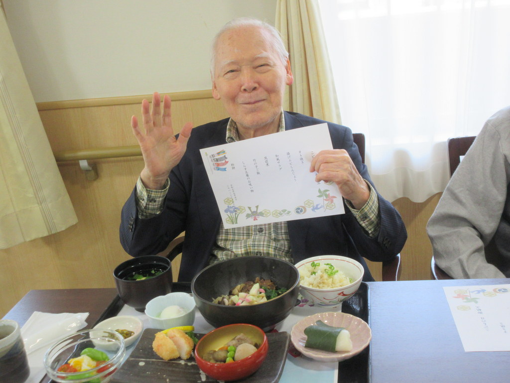 シルバーシティむさしの欅館　2025.05.05「こどもの日～津軽三味線演奏会」