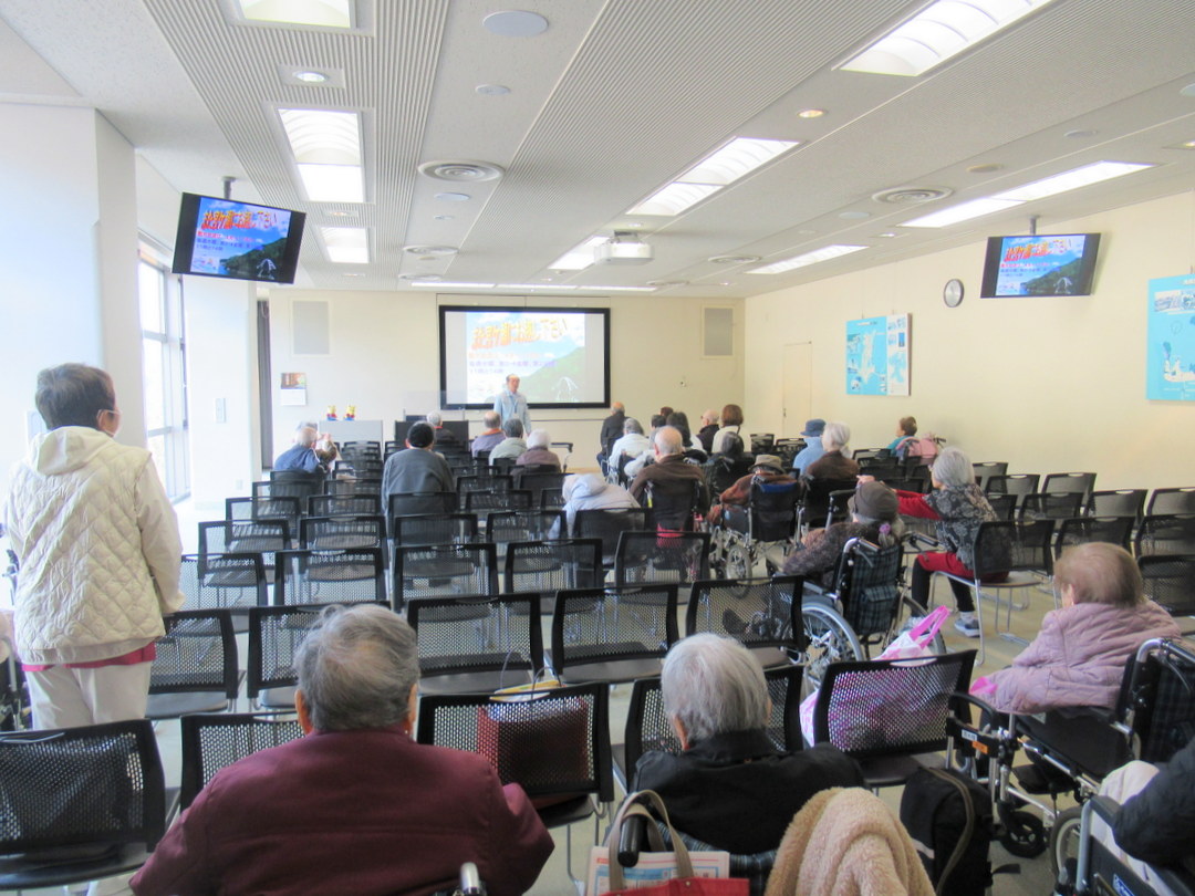 シルバーシティ聖蹟桜ヶ丘 2025.11.27「宮ケ瀬ダムバスツアー」