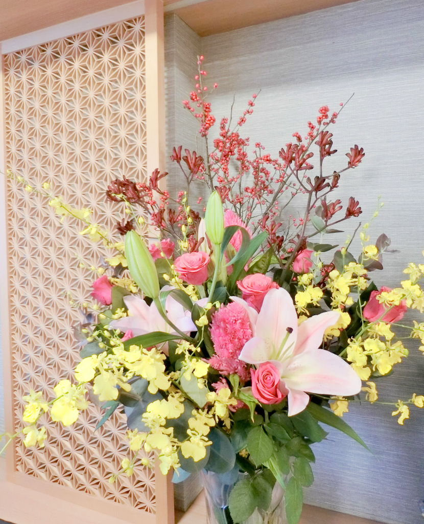 シルバーシティ哲学堂　開設41周年記念