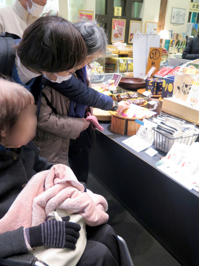 シルバーシティ石神井北館　2025.12.18「秋風に包まれて川越へ」