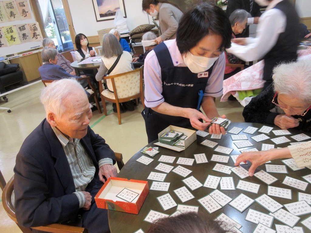 シルバーシティむさしの欅館　2026.01.14「お正月」