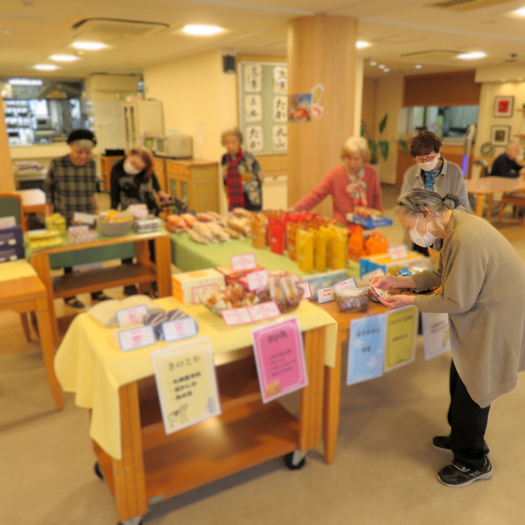 シルバーシティ哲学堂　北海道フェア