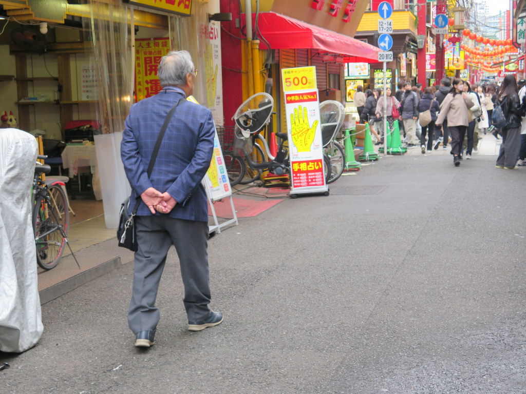 シルバーシティ石神井北館　2026.03.17「春風に誘われて横浜へ」