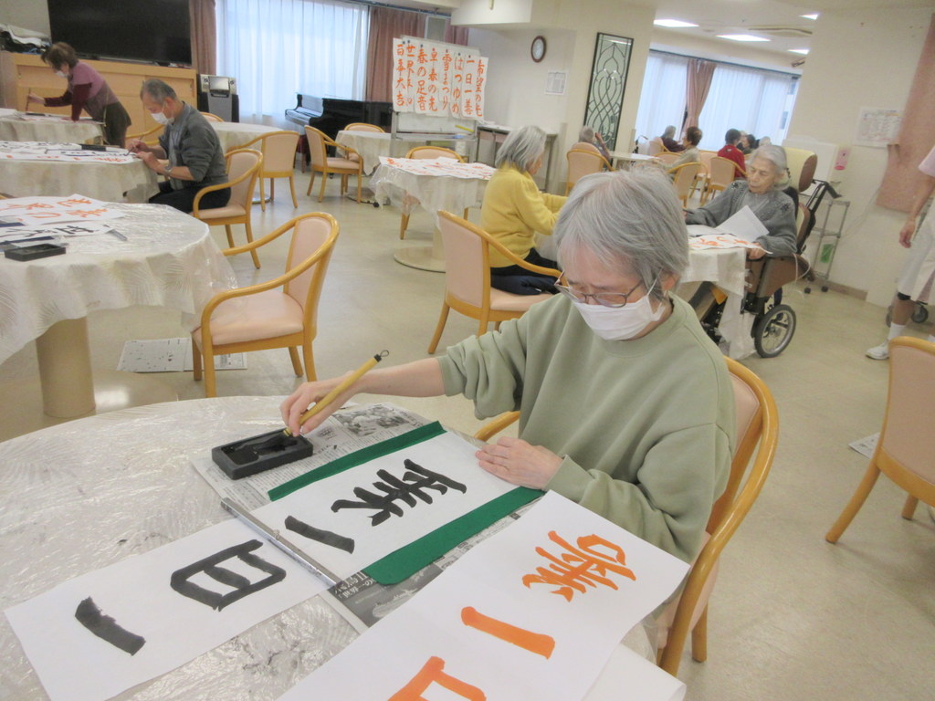 シルバーシティ武蔵境　2026.01.01「お正月」