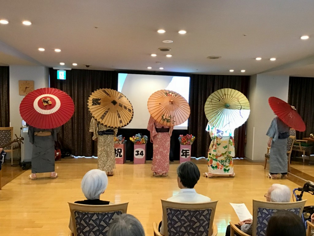 シルバーシティ石神井南館　2026.06.01「おかげさまで開設３４周年」