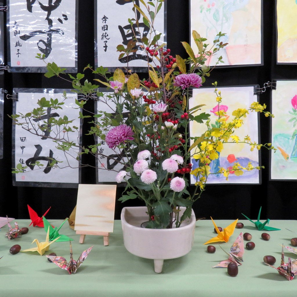 シルバーシティ哲学堂　2025.11.05「松山塚まつり」