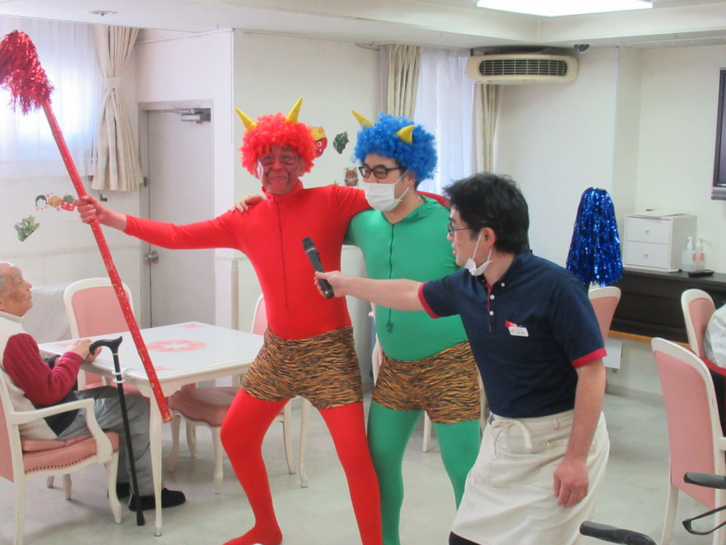 シルバーシティ駒込　2026.02.03「節分イベント」