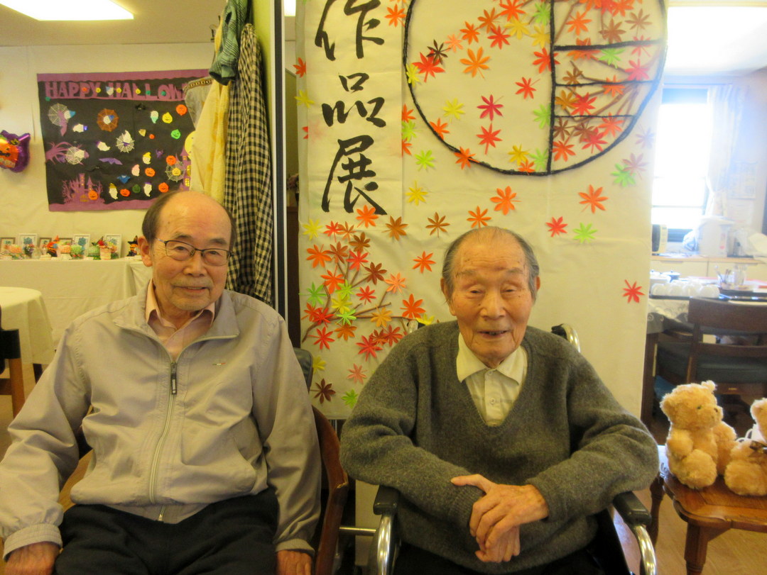 シルバーシティ武蔵境　2025.12.01「秋の作品展」