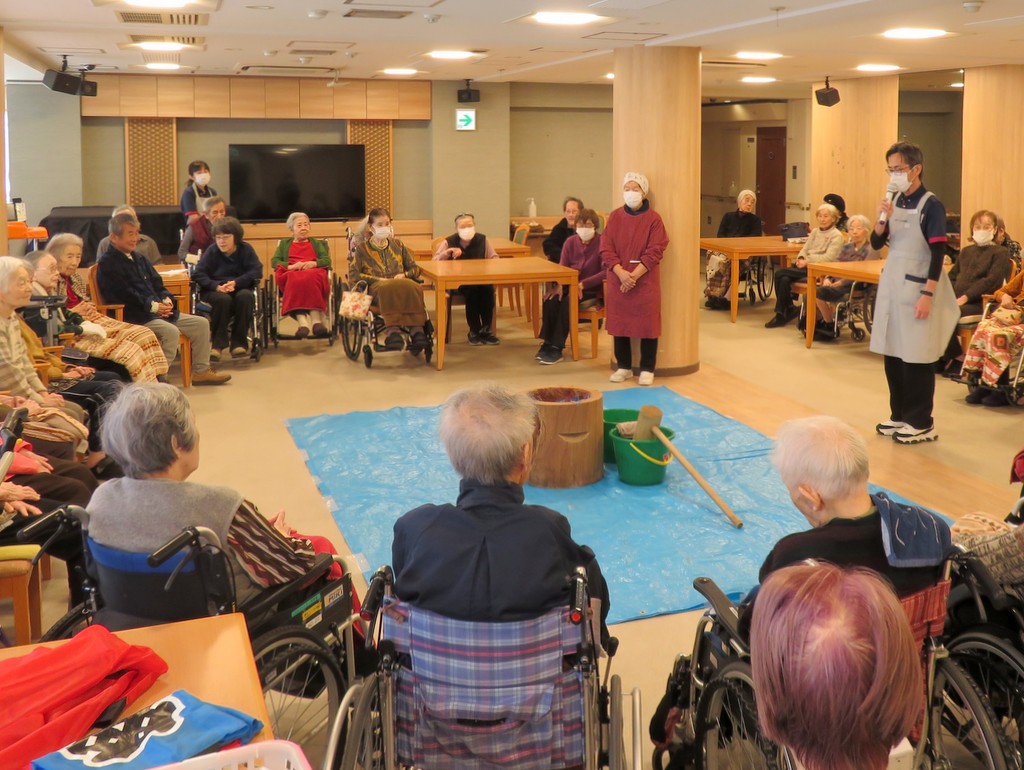 シルバーシティ哲学堂 2025.12.28「餅つき大会」