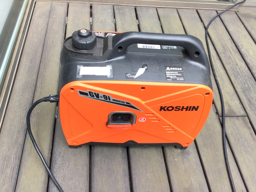 シルバーシティ石神井南館　2026.03.20「停電がくれた、あたたかな時間」