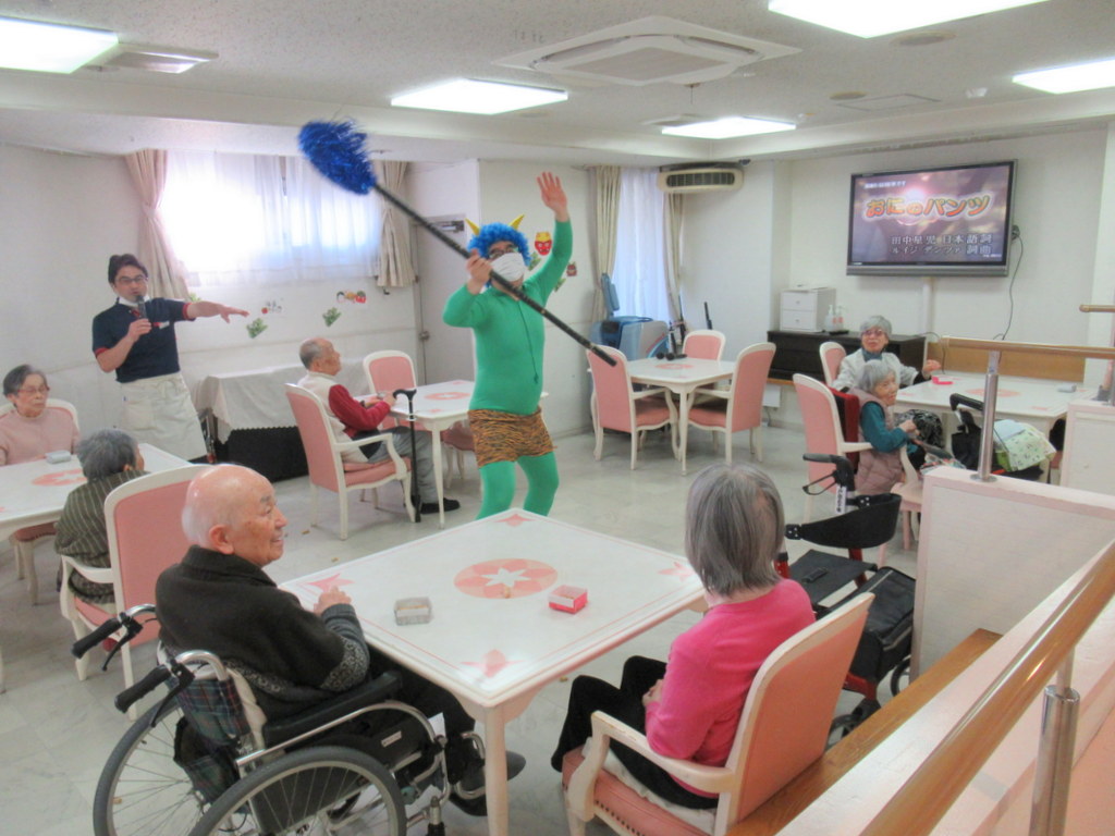 シルバーシティ駒込　2026.02.03「節分イベント」