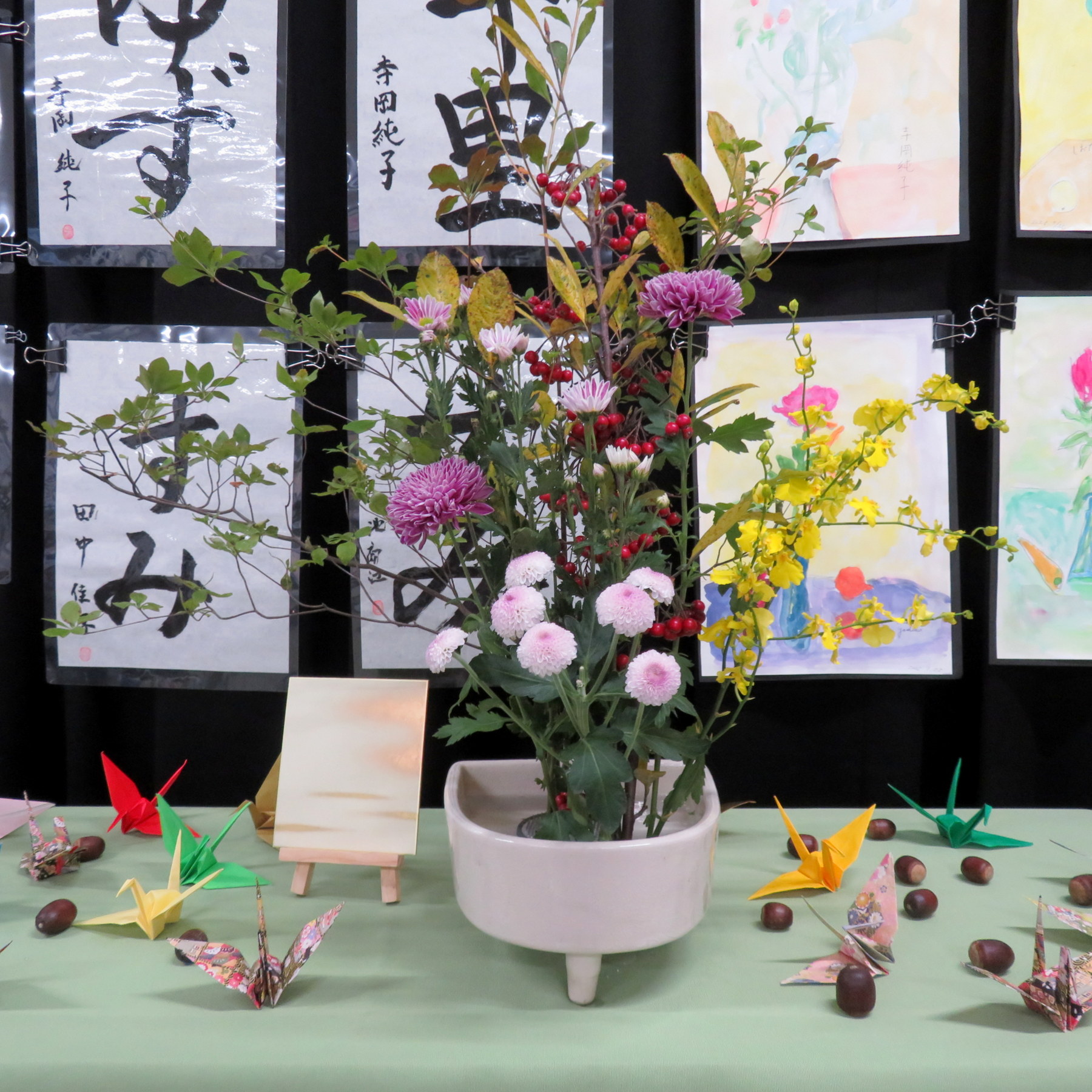 シルバーシティ哲学堂　2025.10.18「丸山塚まつり-創る喜び・見る楽しみ-」