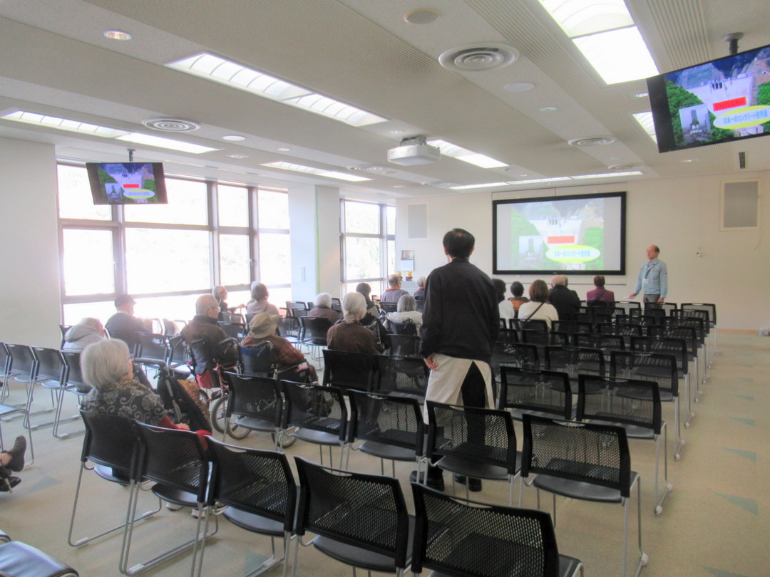 シルバーシティ聖蹟桜ヶ丘　2025.11.27「宮ケ瀬ダムバスツアー」