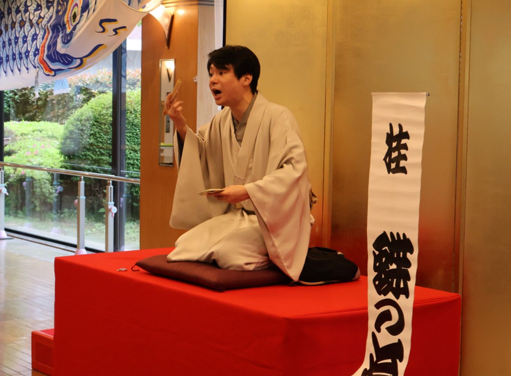 シルバーシティ武蔵野　2026.04.29「武蔵野落語会」